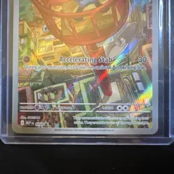 Riolu Black Star Promo 010 Mint Condition Pokemon Holo Card Rare - Image 3