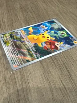 2023 Pokemon PIKACHU 027 Black Star Promos Scarlet & Violet SVPEN Paldea Evolved - Image 4