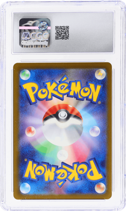 2024 Pokemon Scarlet and Violet Wild Force Japanese Gastly Art Rare Holo CGC 9 - Image 2