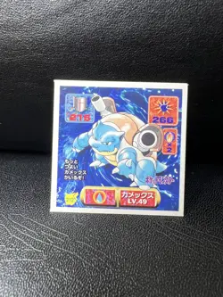 Japanese Blastoise No 212 Amada Sticker Non Holo Vintage Pokemon Sticker 1997 - Image 1