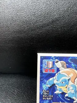 Japanese Blastoise No 212 Amada Sticker Non Holo Vintage Pokemon Sticker 1997 - Image 3