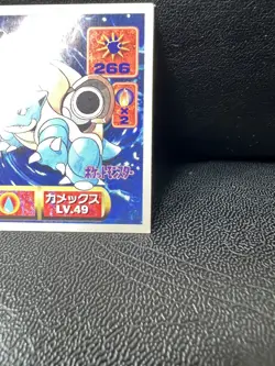 Japanese Blastoise No 212 Amada Sticker Non Holo Vintage Pokemon Sticker 1997 - Image 4