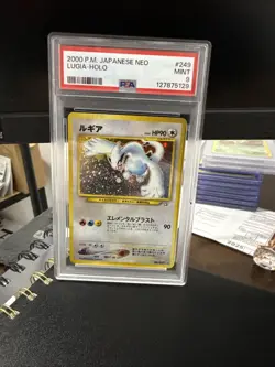 PSA 9 LUGIA 249 HOLO GOLD SILVER TO A NEW WORLD JAPANESE NEO GENESIS POKEMON - Image 1