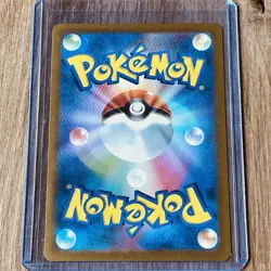 Pokemon TCG Japanese Super Electric Breaker Slakoth Art Rare 117/106 Mint - Image 2