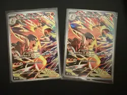 Pokemon TCG Ethan's Typhlosion Holo Card Destined Rivals Series 190/182 - Image 1