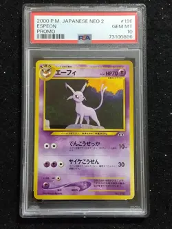 2000 Pokemon Japanese Espeon Promo # 196 Neo Premium File 2 PSA 10 GEM - Image 1