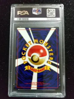 2000 Pokemon Japanese Espeon Promo # 196 Neo Premium File 2 PSA 10 GEM - Image 2