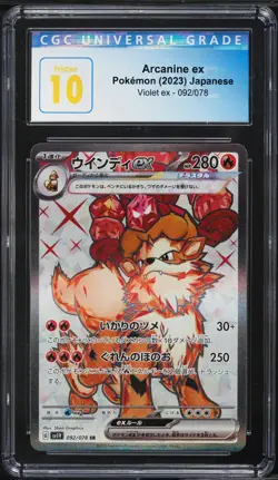 2023 Pokemon Japanese SV Violet ex Full Art Arcanine ex #92 CGC 10 PRISTINE - Image 1