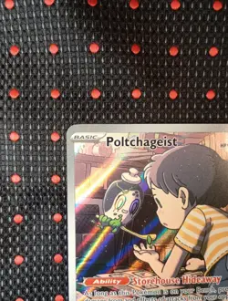 Poltchageist 171/167 - Twilight Masquerade Illustration Rare Holo Pokemon TCG - Image 2