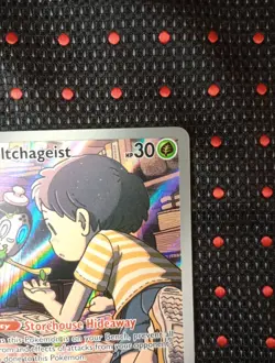 Poltchageist 171/167 - Twilight Masquerade Illustration Rare Holo Pokemon TCG - Image 3