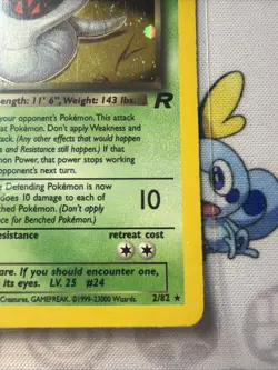 Pokemon TCG Dark Arbok Team Rocket 2 Holo Unlimited Holo Rare LP W/swirl - Image 5