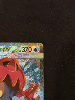 Mega Feraligatr ex 274/217 Ascended Heroes Special Illustration Rare Pokemon NM - Image 2