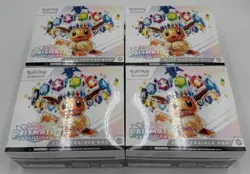 Pokemon TCG Prismatic Evolutions ETB Sealed x 4 - Image 1