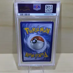 Pokemon Mimikyu V TG16/TG30 PSA 9 Brilliant Stars - Image 2
