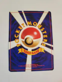 Pikachu No.025 Jungle Set Old Back 1997 Pokemon Card Japanese Japan Import - Image 2