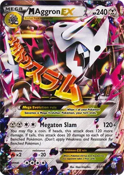 Mega-Aggron-EX - 94/160 - Holo Rare EX DMG, English Pokemon Primal Clash - Image 1