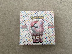 Pokemon 151 Booster Box Japanese (20 Packs) - Brand New Sealed - Image 2