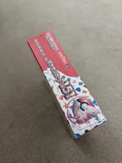 Pokemon 151 Booster Box Japanese (20 Packs) - Brand New Sealed - Image 4