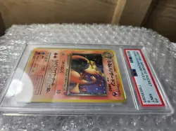 Pokemon TCG Japanese Rocket Dark Charizard Holo #6 PSA 9 Mint - Image 3