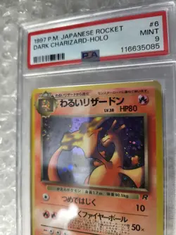 Pokemon TCG Japanese Rocket Dark Charizard Holo #6 PSA 9 Mint - Image 4
