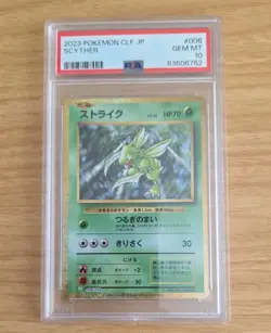 PSA 10 Scyther 006/034 Pokemon Classic Collection Japanese Holo Graded Card - Image 1