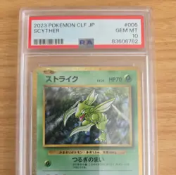 PSA 10 Scyther 006/034 Pokemon Classic Collection Japanese Holo Graded Card - Image 2