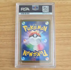 PSA 10 Scyther 006/034 Pokemon Classic Collection Japanese Holo Graded Card - Image 3