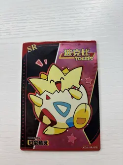 Pokemon Togepi SR KDJL-SR-016 Chinese Pocket Eif Baby US Seller - Image 1