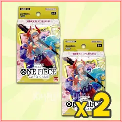 ONE PIECE ENGLISH TCG: (ST-09) YAMATO Starter Deck 9 BUNDLE X2🔥English Version - Image 1