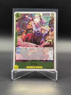 One Piece Yamato (JP) Heroines Edition EB03-057 - Image 1