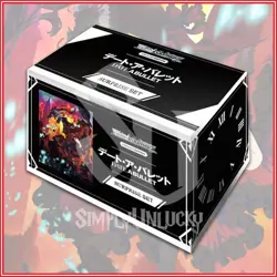 WEISS SCHWARZ: Date A Bullet Surprise Set BOX English *IN STOCK - Image 1