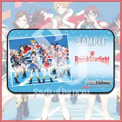 Weiss Schwarz: Revue Starlight Playmat *IN STOCK* Official - Image 1