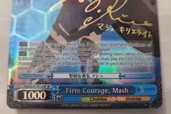 Weiss Schwarz - Firm Courage, Mash (SP) Fate/Grand Order ADF:B (FGO/S75) Signed - Image 3