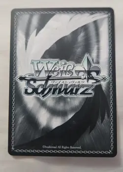 Weiss Schwarz - Firm Courage, Mash (SP) Fate/Grand Order ADF:B (FGO/S75) Signed - Image 4