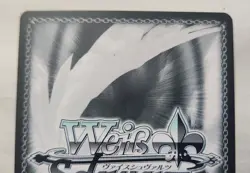 Weiss Schwarz - Firm Courage, Mash (SP) Fate/Grand Order ADF:B (FGO/S75) Signed - Image 5
