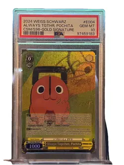Chainsaw Man Pochita Gold Signature SP Foil PSA 10 CSM/S96-E004SP - Image 1