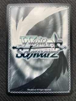 Weiss Schwarz Blue Archive English: Fox of Calamity BAV/W112-E075R RRR - Image 2