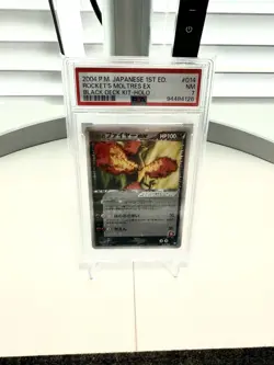 2004 Pokemon Japanese Black Deck Kit 014 Rocket's Moltres EX Holo PSA 7 - Image 1