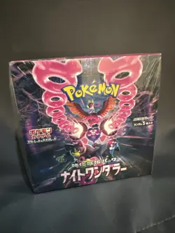 POKEMON TCG SV6A Night Wanderer Japanese Booster Box FACTORY SEALED/SHRINK - Image 1