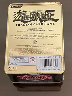Yu-Gi-Oh! Card Game 2005 Collector's Tin Panther Warrior (Tin Only) - Image 2