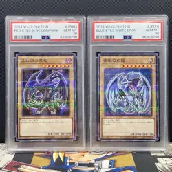 PSA 10 711D YU-GI-OH! X 7-ELEVEN Blue Eyes White Dragon Red Eyes Black Dragon - Image 1