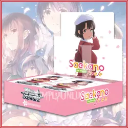 WEISS SCHWARZ TCG: SAEKANO THE MOVIE FINALE BOOSTER BOX 🌸 - Image 1