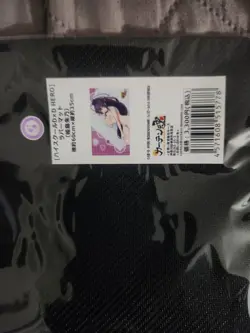 High School DxD HERO Rubber Mat Akeno Himejima Play Mat Authentic Sealed - Image 4