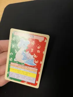 Lapras Topsun PL Vintage Japanese Non-Holo Rare 1997 Pokemon Cards Green Back - Image 2