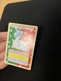 Lapras Topsun PL Vintage Japanese Non-Holo Rare 1997 Pokemon Cards Green Back - Image 3