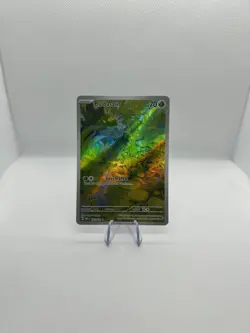 Bulbasaur 166/165 Scarlet Violet 151 Illustration Rare Card Holo Full Art NM - Image 1