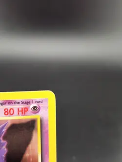 Pokemon Gengar 5/62 Fossil Holo Rare 1999 80 LP English Unlimited Card - Image 2