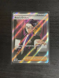 Pokemon Boss’s Orders Corbeau 256/217 Ascended Heroes Full Art Trainer Card NM - Image 1