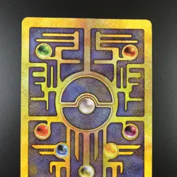 Ancient Mew Pokemon 2000 Movie Promo Holo Full Art Card - Image 5