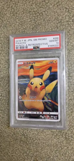 2018 Pokemon Card Japanese SM Promo Pikachu #288 Munch Retrospective (Deco Card) - Image 1